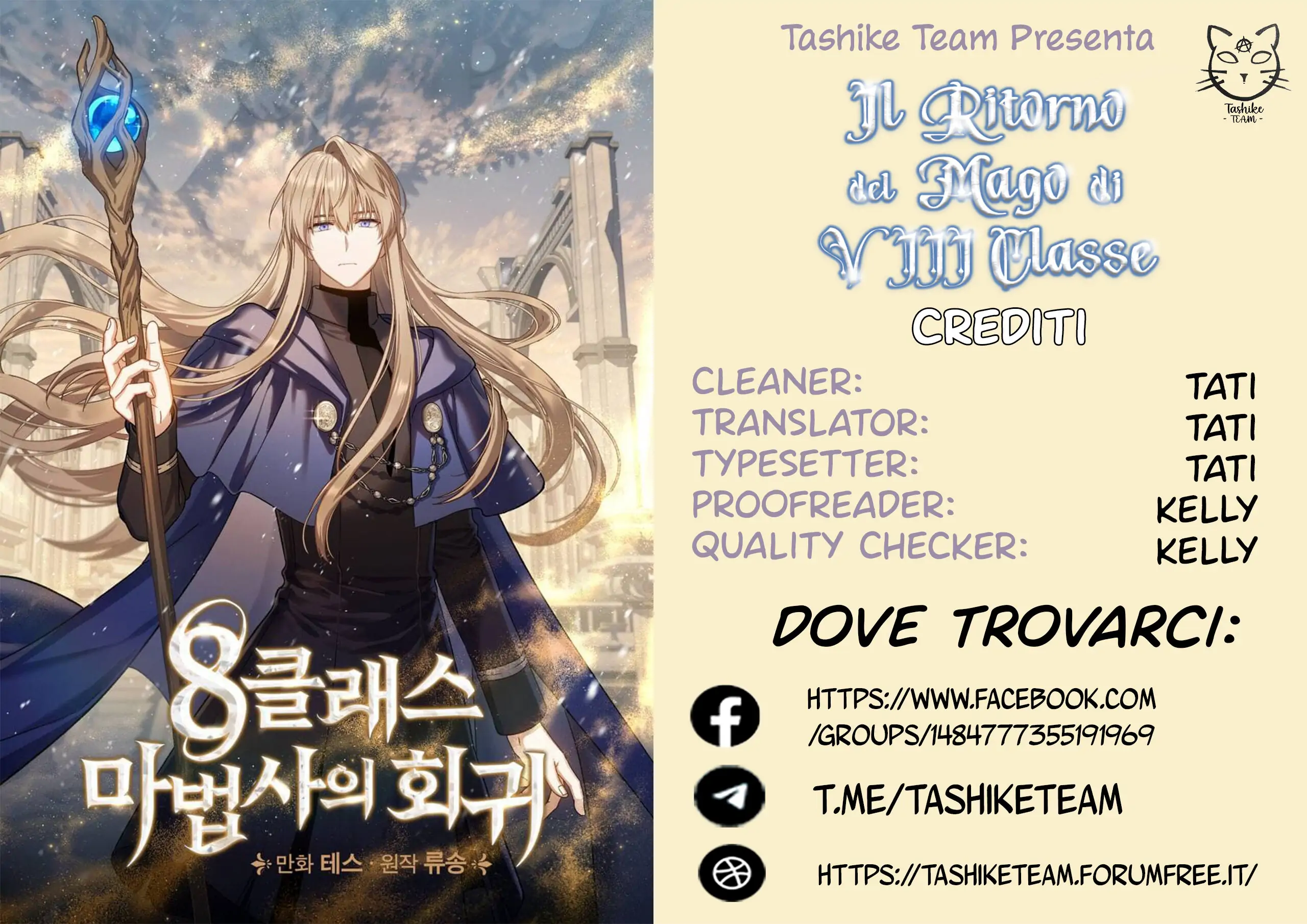 Il Ritorno del Mago di VIII Classe-Chapter 49