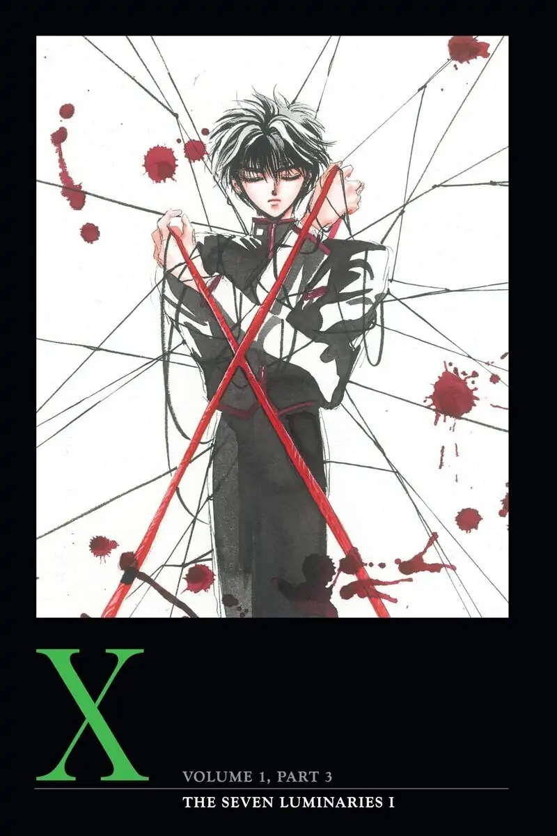 X (Official) (Viz Re-issued Ver.)-Volume 1 Chapter 3